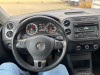 Volkswagen Tiguan 1.4TSI 1.HAND/TÜV NEU/AHK/PDC/ALLW